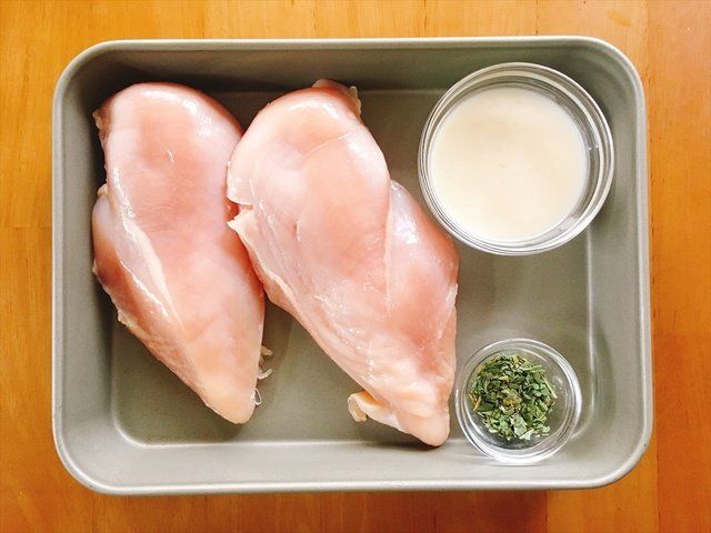 Chicken breast, Food, Dish, Ingredient, Chicken meat, Cuisine, Animal fat, Fish slice, Kasuzuke, Chicken thighs, 