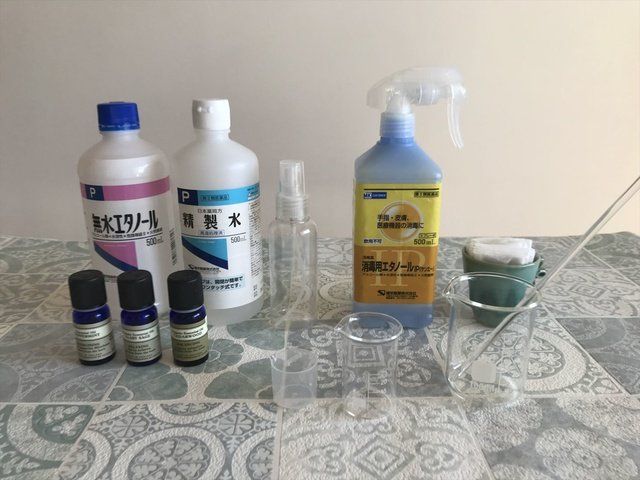 Product, Plastic bottle, Bottle, Liquid, Ink, Solvent, Plastic, Glass, 