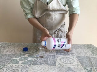 原裕美子のアロマコンシャスライフ 香りで快眠 アロマでピローミスト