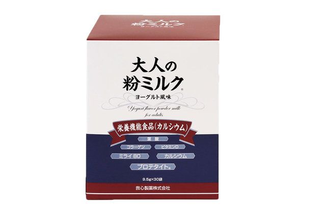 赤ちゃんだけじゃない!? 「粉ミルク」を飲む大人が増加中！