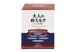 赤ちゃんだけじゃない 粉ミルク を飲む大人が増加中