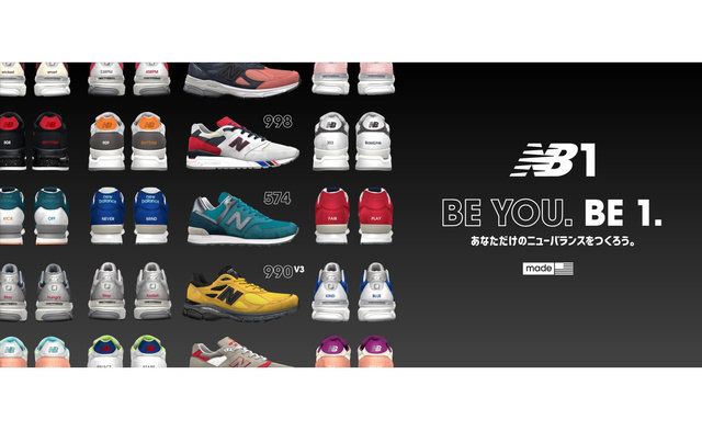Footwear, Shoe, Sneakers, Product, Sportswear, Font, Plimsoll shoe, Brand, Athletic shoe, Skate shoe, 