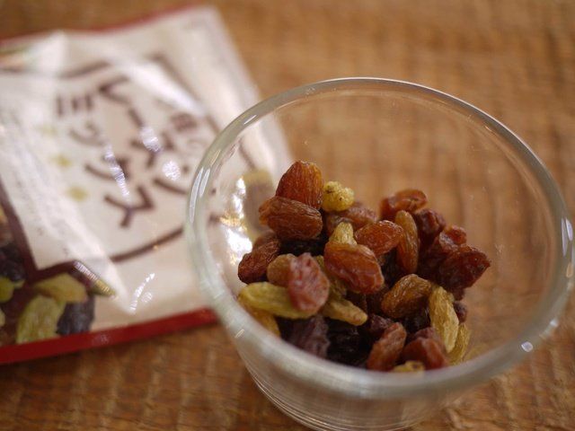 Food, Mixed nuts, Cuisine, Dish, Ingredient, Snack, Trail mix, Produce, Raisin, Almond, 