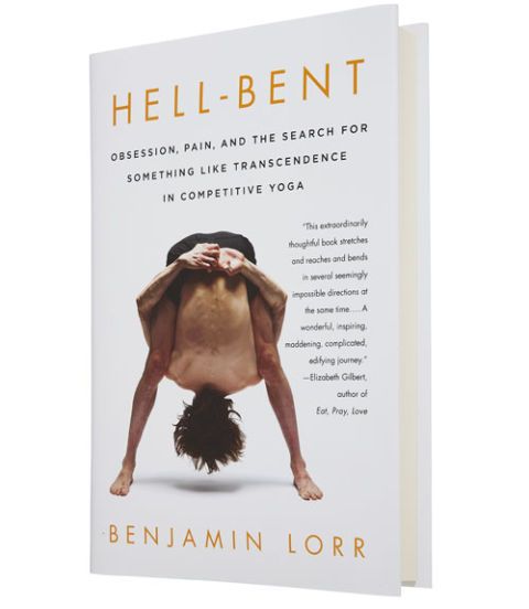 hell bent paperback