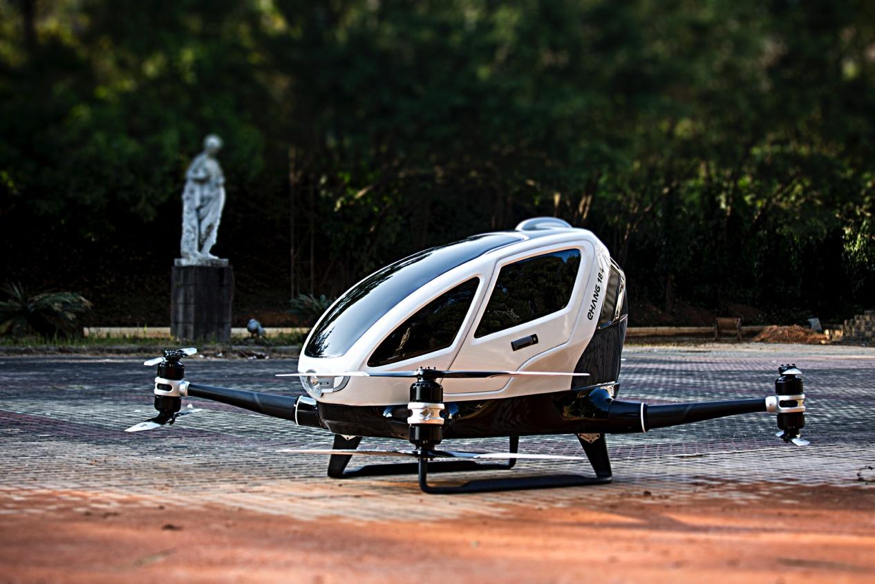 ehang helicopter