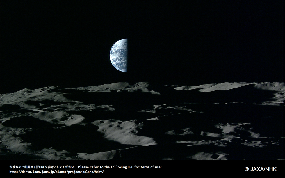 moon-earth-jaxa.jpg