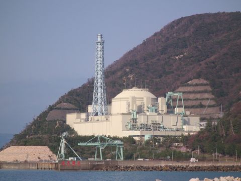 Monju Nuclear Reactor