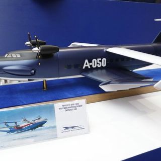 Russia Developing a New Air-Riding 'Sea Monster