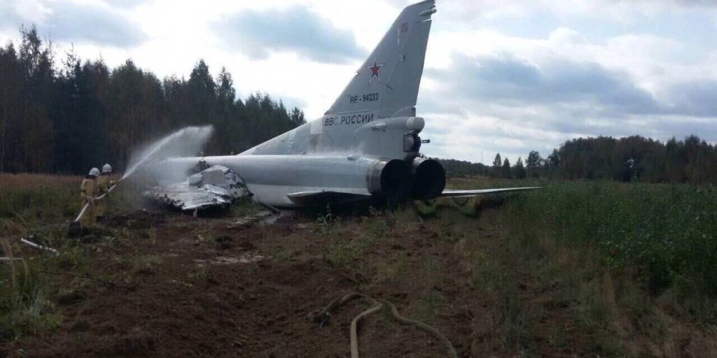 Russian Bomber Bungles Takeoff, Loses Wing