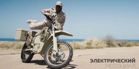 Kalashnikov Is Making An Electric Motorcycle For Russian Military Image