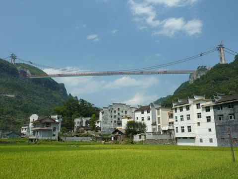 Aizhai Suspension Bridge, China