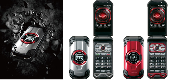 This Stupidly Tough Flip Phone Meets Military Standards