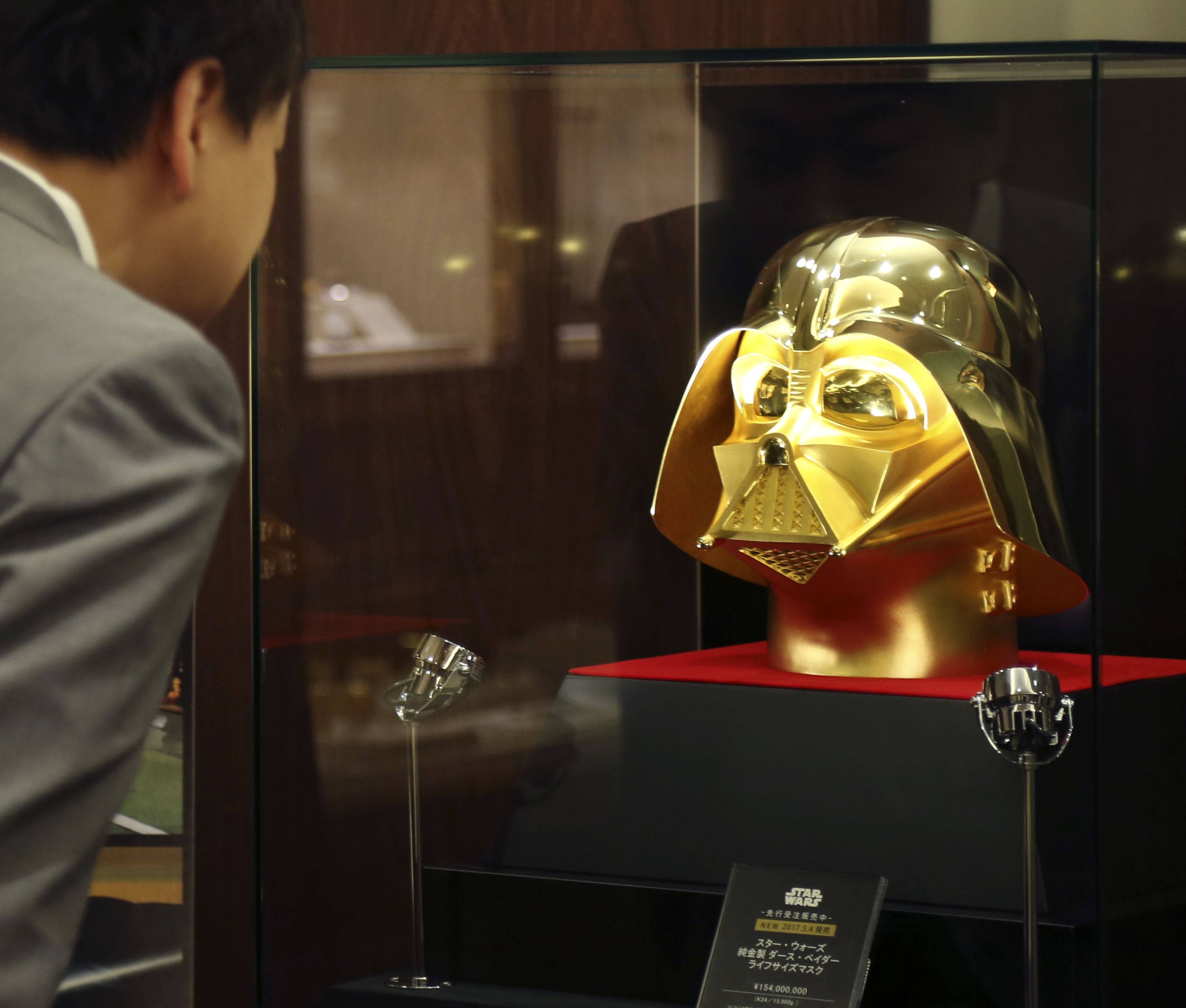 Gold darth vader discount lego