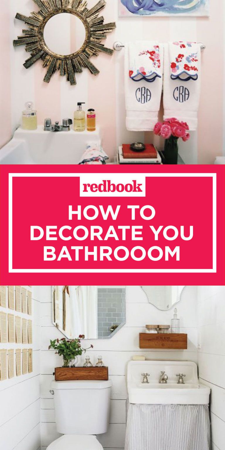 design your bathroom