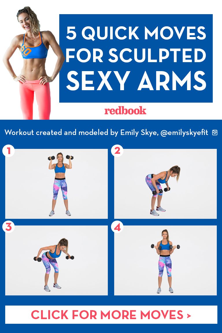 Sharecare - 5 simple yet powerful arm exercises to squeeze into your workout  routine.