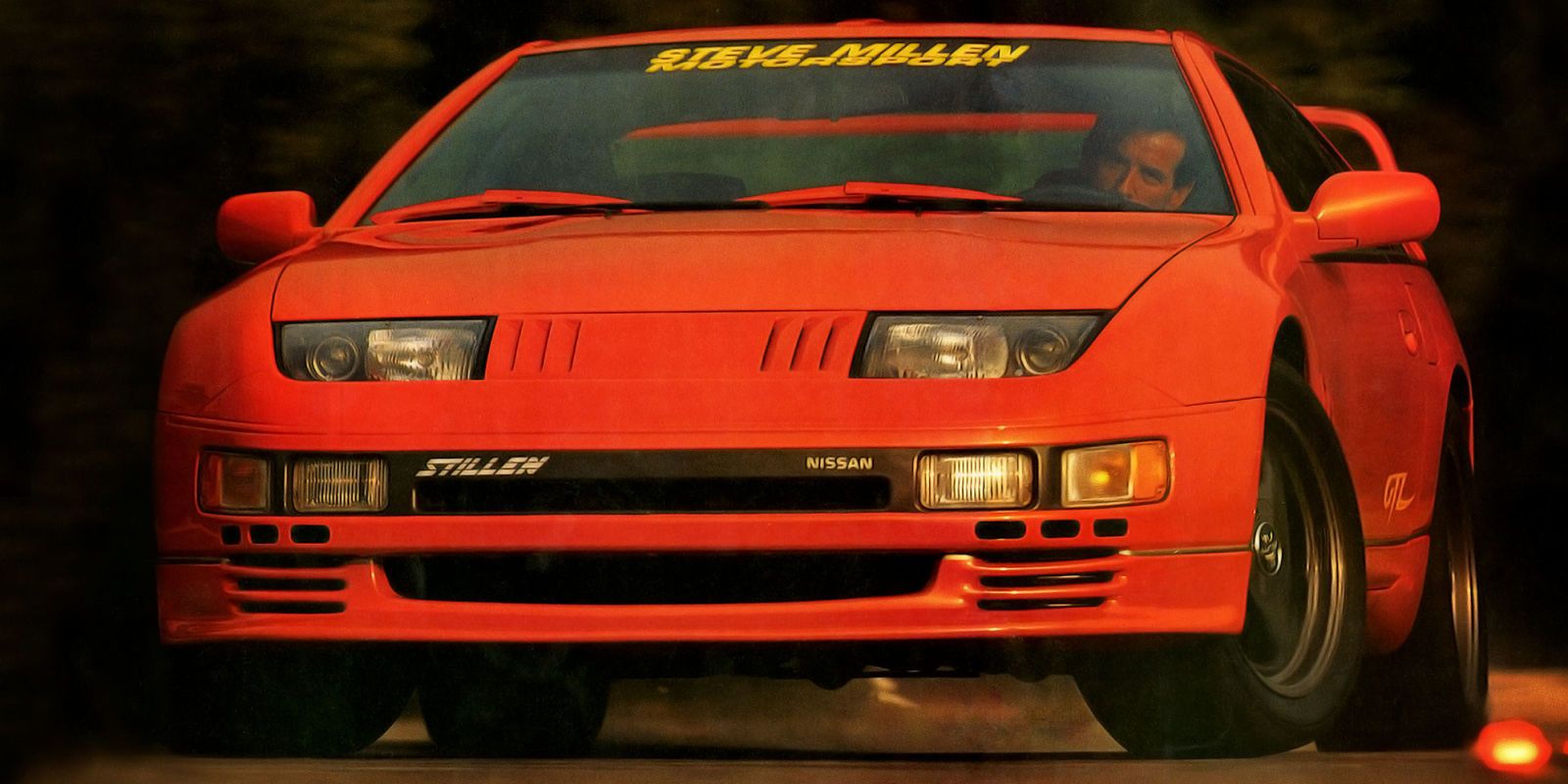 Nissan's Legendary Super Bowl Commercial Made The 300ZX Our 