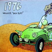Our Modest Car Collection: 1976 Wrekkr "Baja Blast" Edition