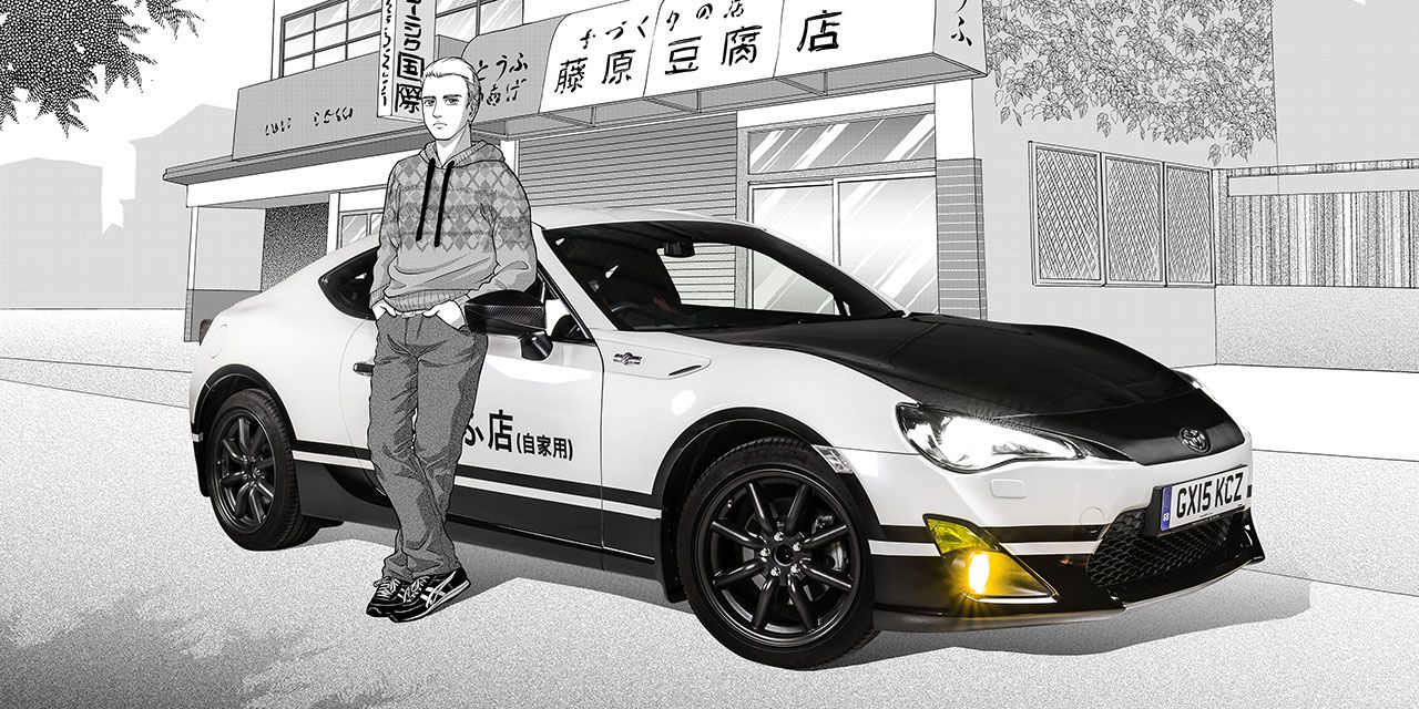 Discover 91+ about toyota 86 initial d latest - in.daotaonec