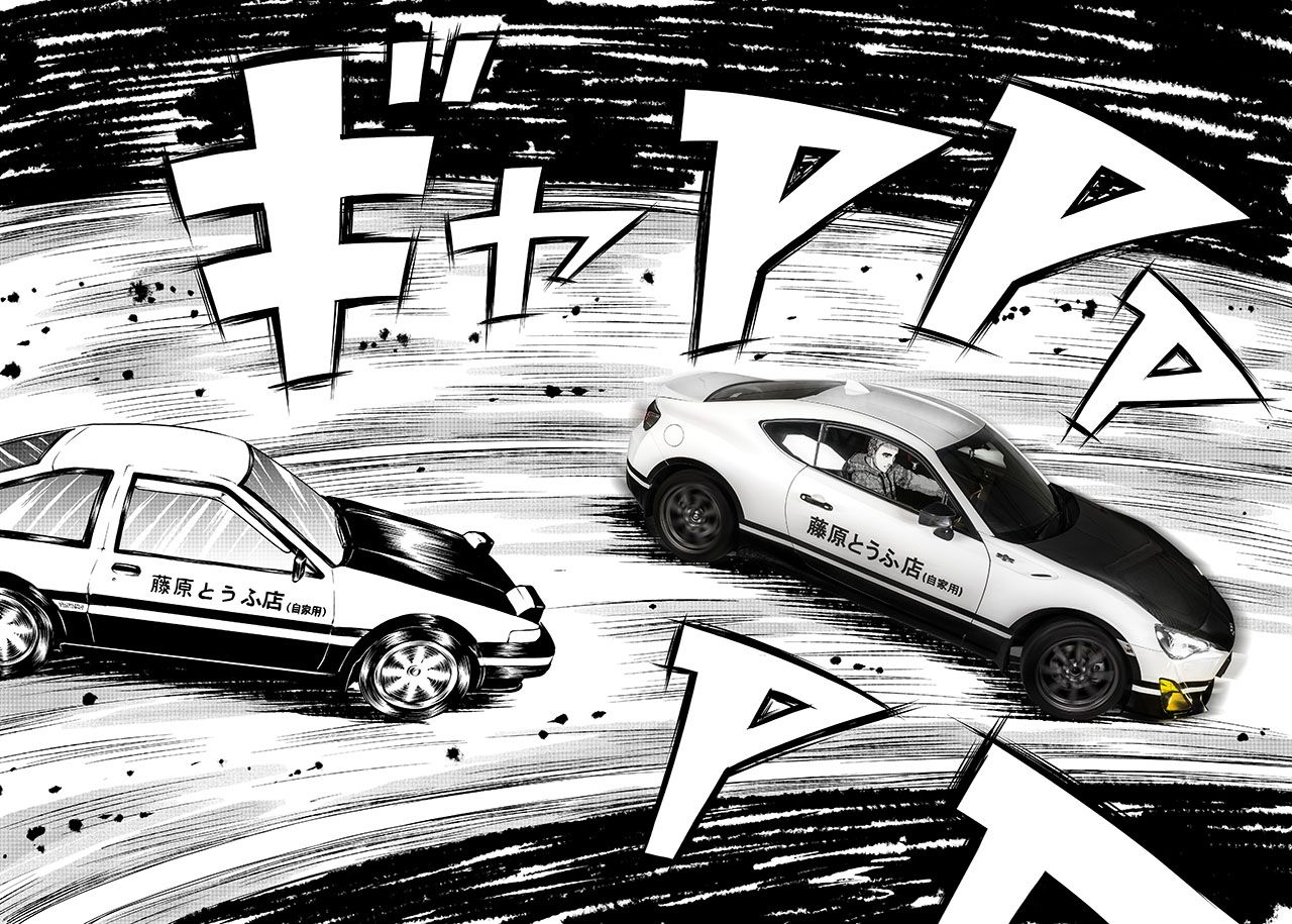 super gt300 race car anime 