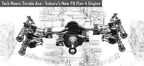 Stroker Ace: Subaru's New FB Flat-4 Engine
