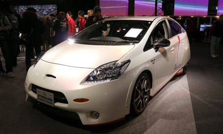 Auto Tuning House