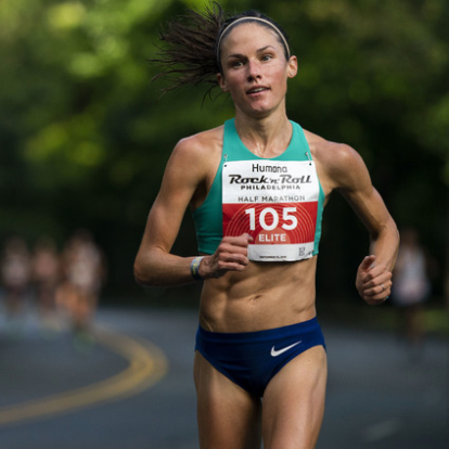 The Women Who Inspire Pro Runners