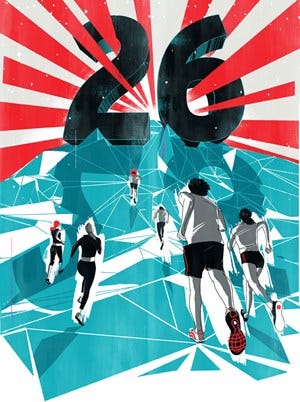 Field house, Active shorts, Graphic design, Poster, Graphics, Artwork, 