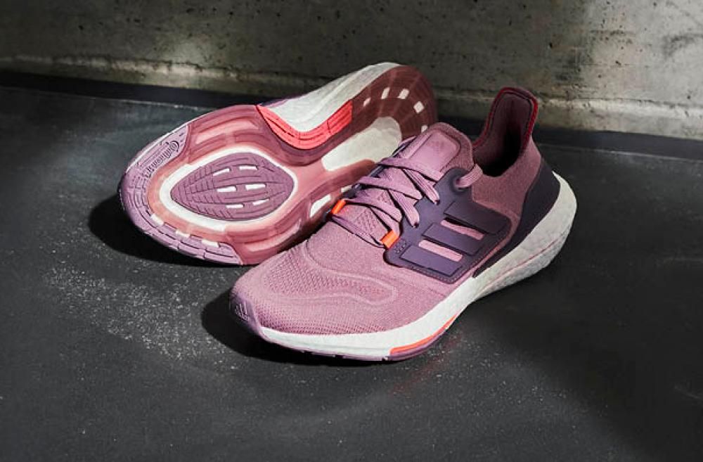 Adidas ultra boost senza strisce online
