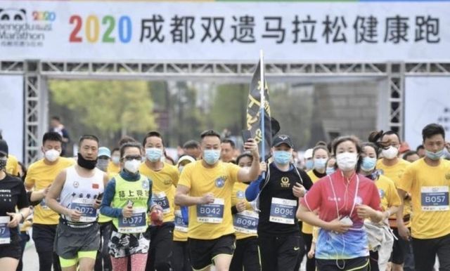La partenza della Chengdu Panda Mini Marathon