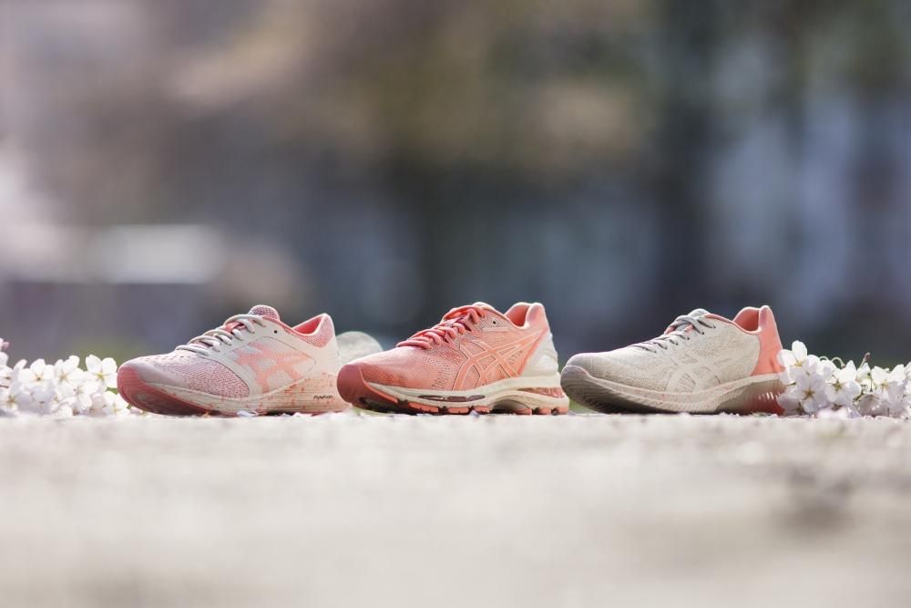 Asic sakura clearance