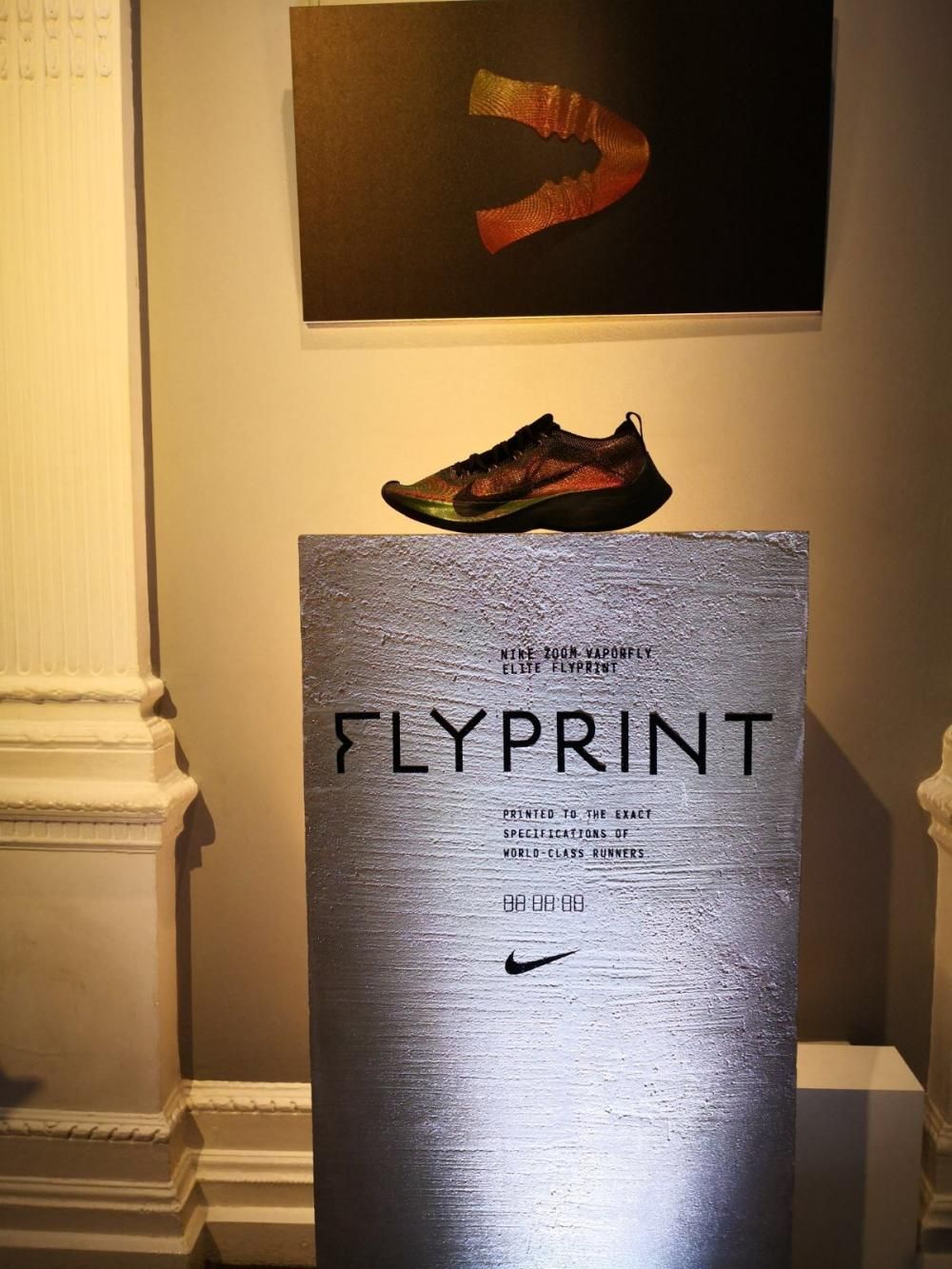 Nike zoom vaporfly elite prezzo sales
