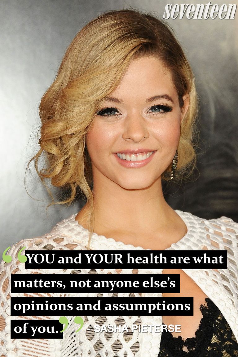 Best Celebrity Quotes About Beauty - Celebrity Quotes