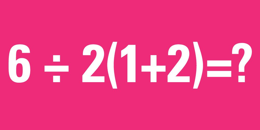 5 Grade School Math Problems That Are So Hard, You'll Wonder How You Ever Made It To High School