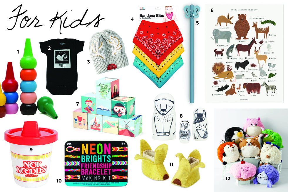 Homepage_Gift_Guide5