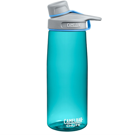 CamelBak Water Bottles and Backpacks Are On Sale Now