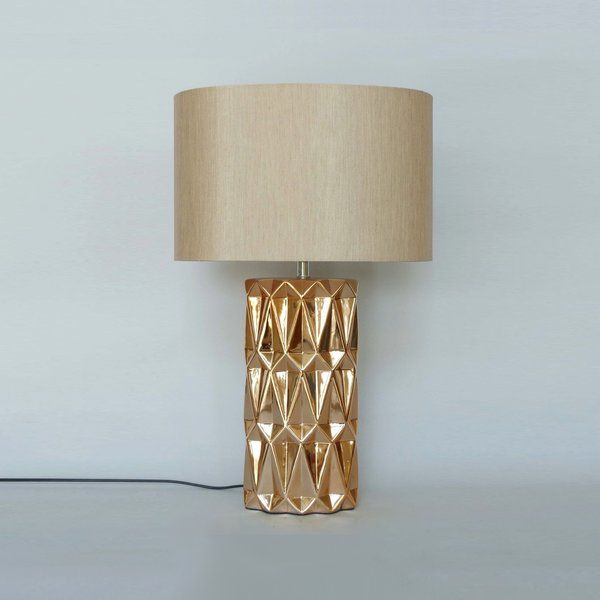 21.25" Table Lamp