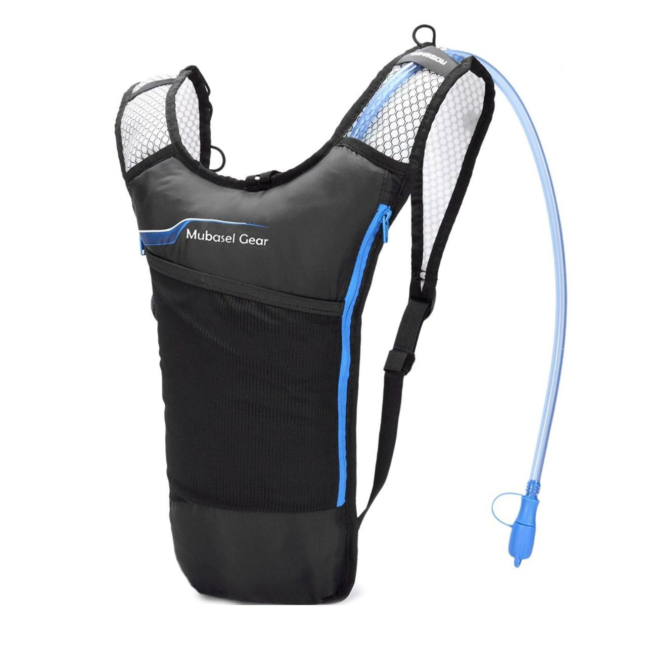 Mubasel gear 2024 hydration backpack