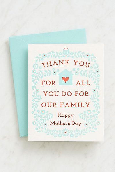 All You Do Mother's Day Card