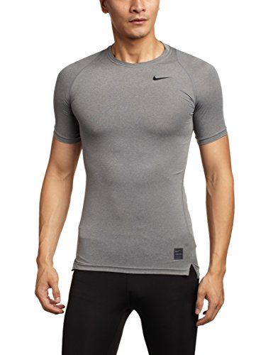 nike grey compression shirt