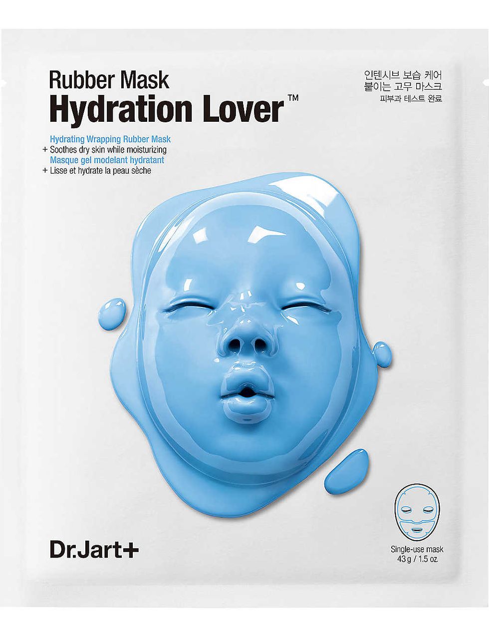 Rubber Mask Hydration Lover