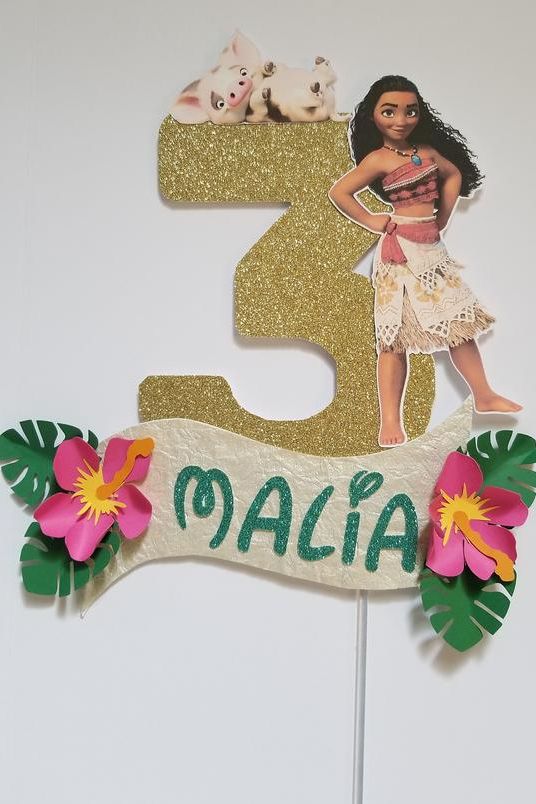 Moana Birthday Party Ideas - Party Ideas for Real People