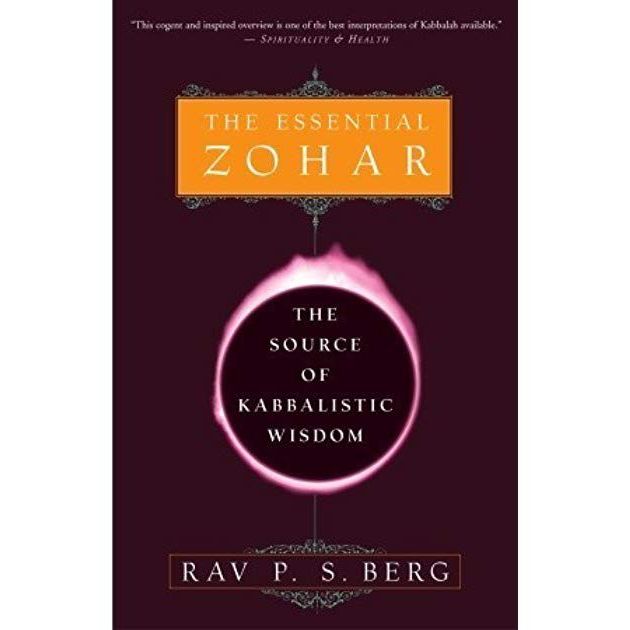 The Essential Zohar: The Source of Kabbalistic Wisdom 