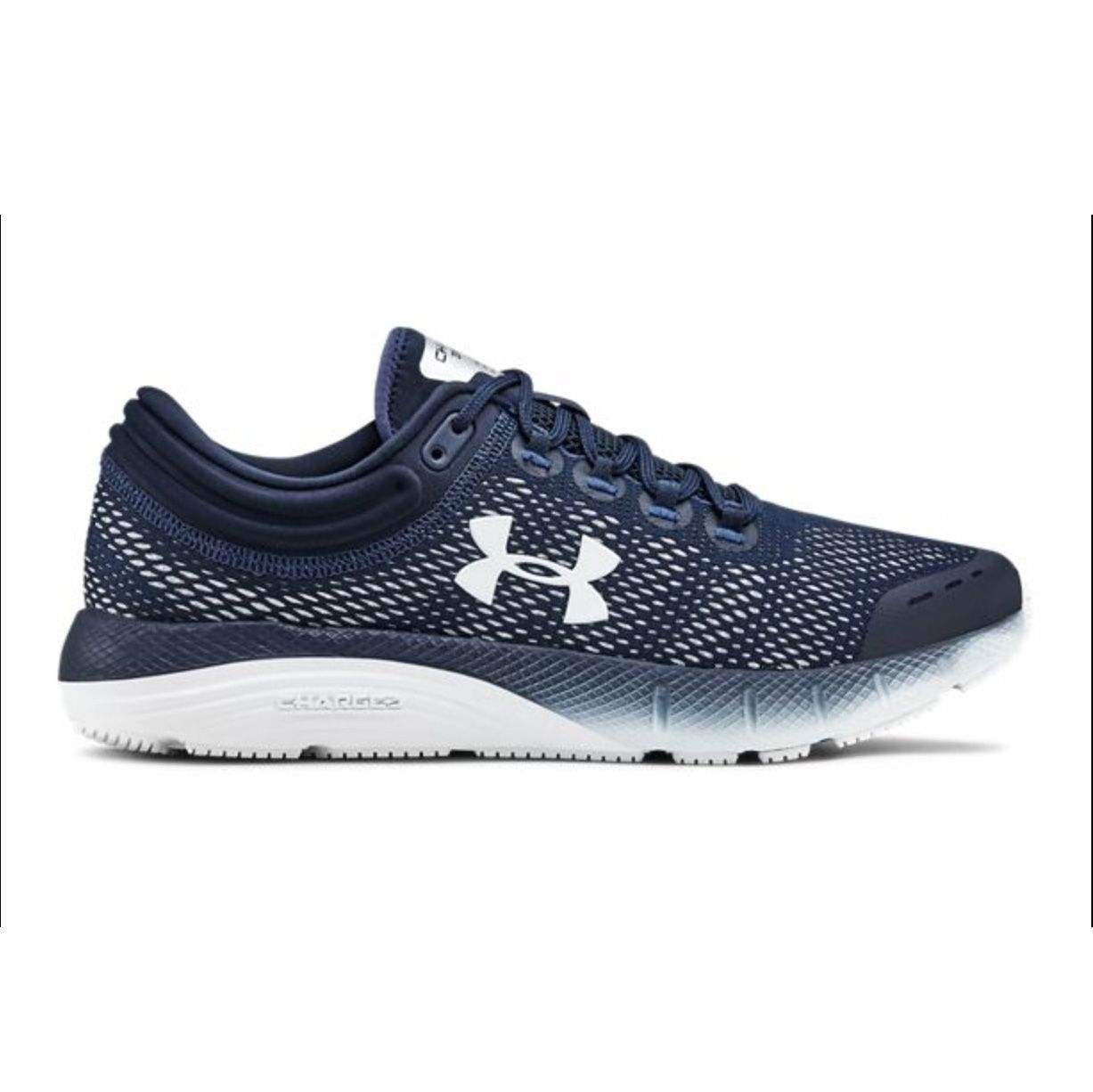 the best under armour running shoes