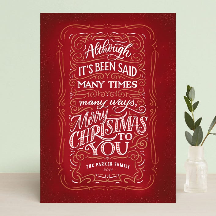 The Christmas Song