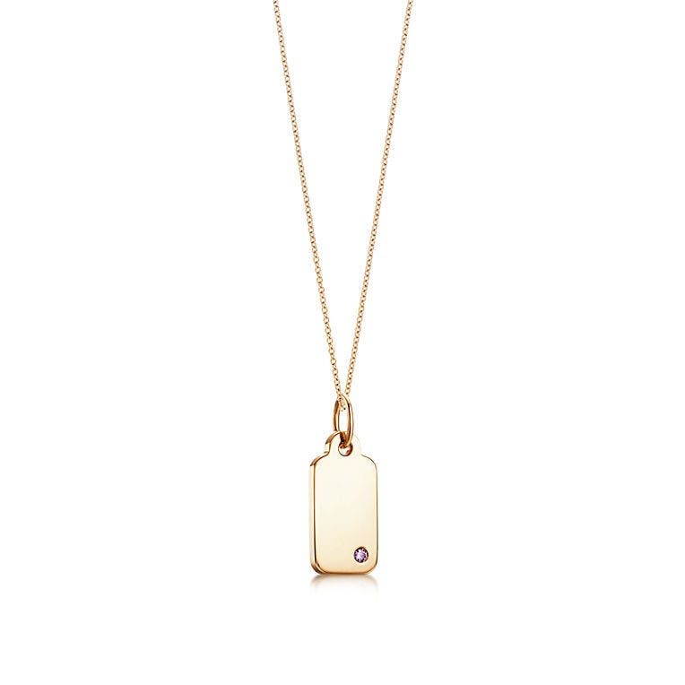Engravable Pendant Charm 