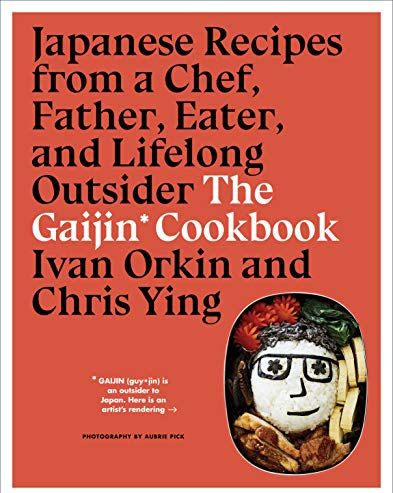 The Gaijin Cookbook