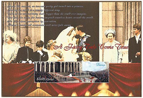 Principe Carlo e la Principessa Diana: francobollo commemorativo del matrimonio
