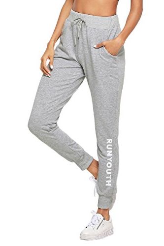 Joggers in gray