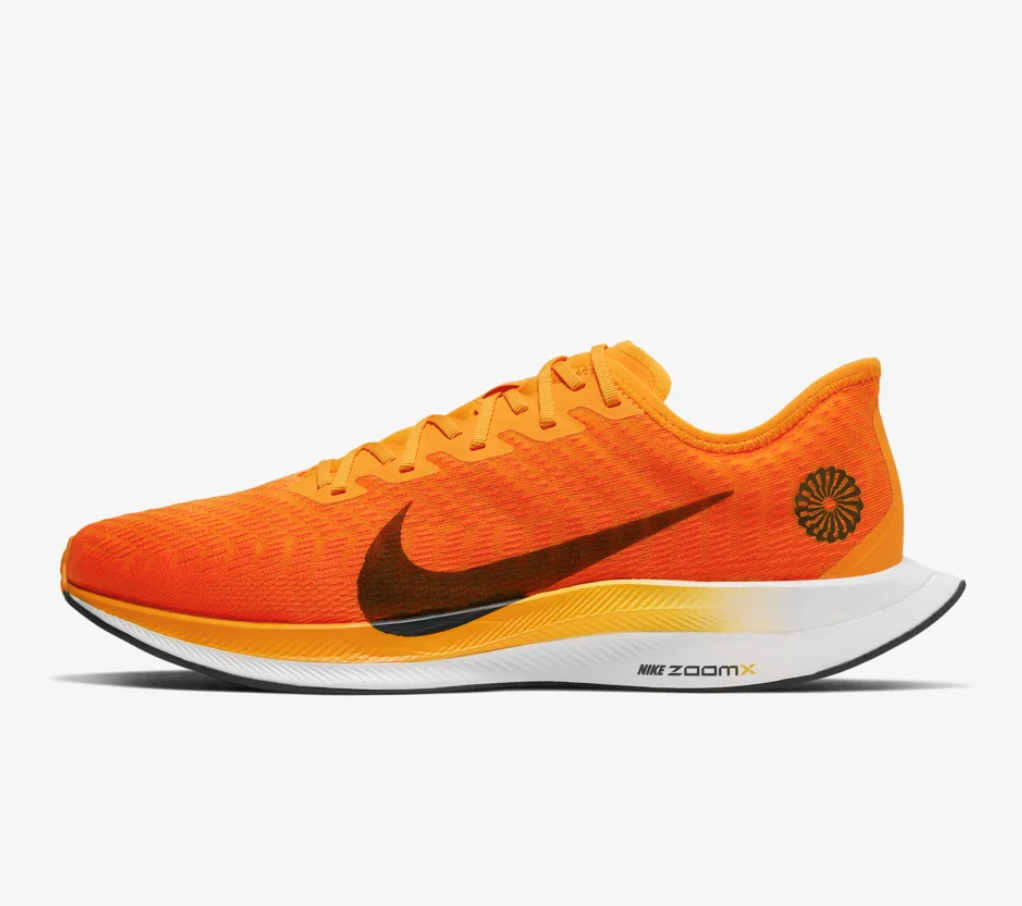 bright orange nike trainers