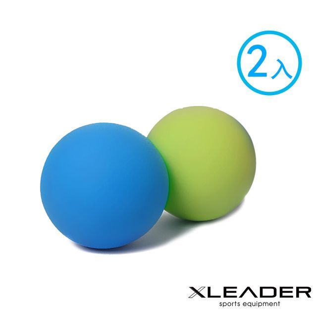Leader X 環保矽膠彈力紓壓按摩筋膜球